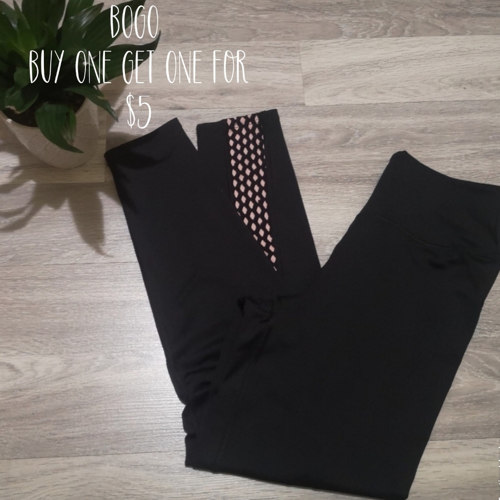 La Senza leggings 🌿 BOGO